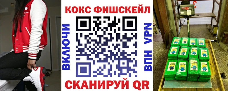 Канабис Мценск