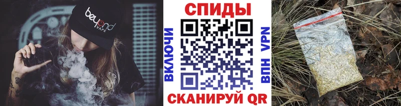 БУТИРАТ 1.4BDO  Мценск 