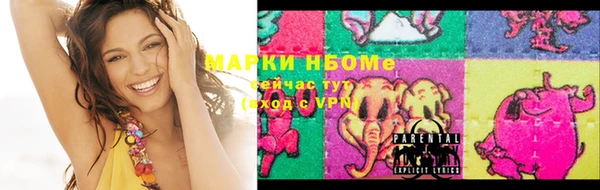 кокаин перу Балабаново