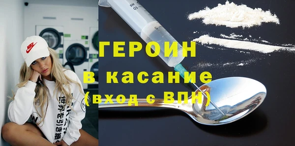 дмт Арсеньев