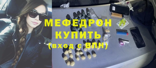 a pvp Балахна