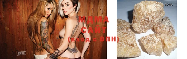 a pvp Балахна