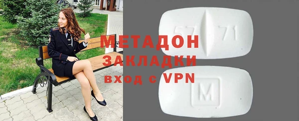 не бодяженный Аркадак