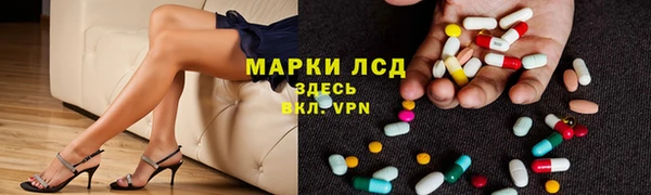 кокаин перу Балабаново
