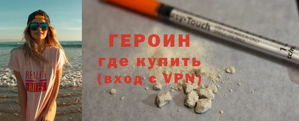 a pvp Балахна