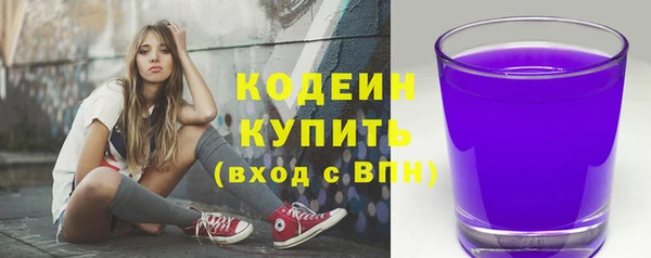кокаин перу Балабаново