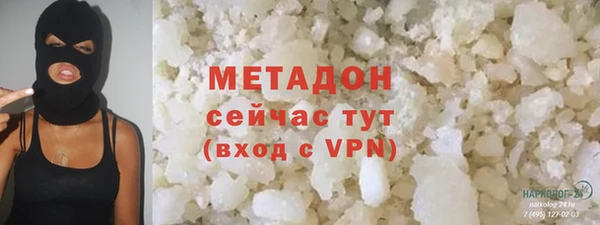 не бодяженный Аркадак