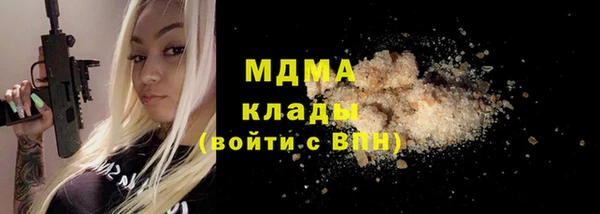 дмт Арсеньев