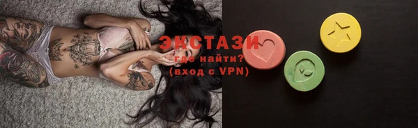 PSILOCYBIN Осташков