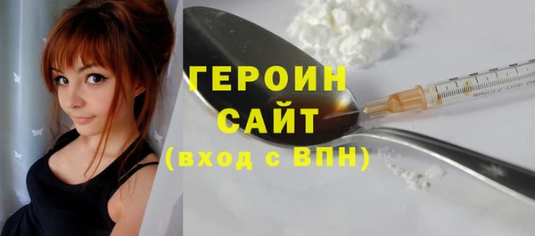 дмт Арсеньев