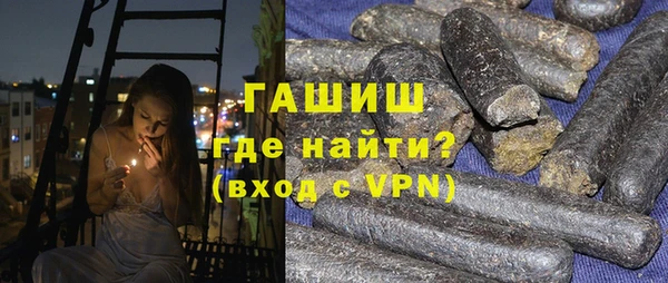 a pvp Балахна