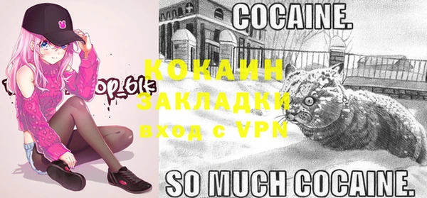 a pvp Балахна