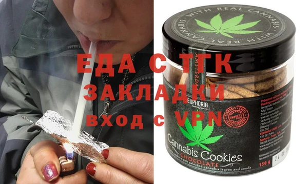 кокаин перу Балабаново