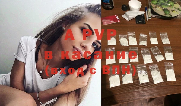 кокаин перу Балабаново