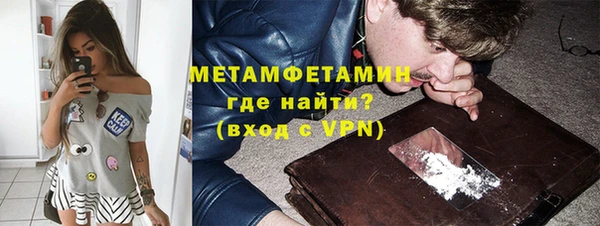 a pvp Балахна