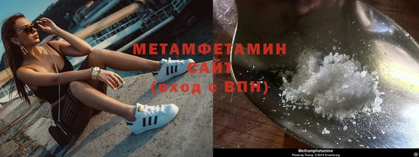 a pvp Балахна