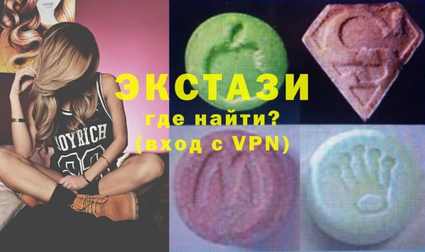 a pvp Балахна