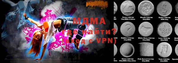 кокаин перу Балабаново