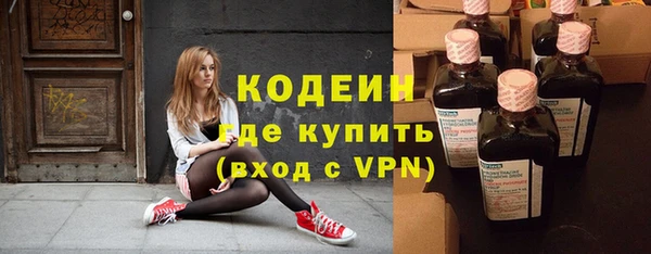 кокаин перу Балабаново