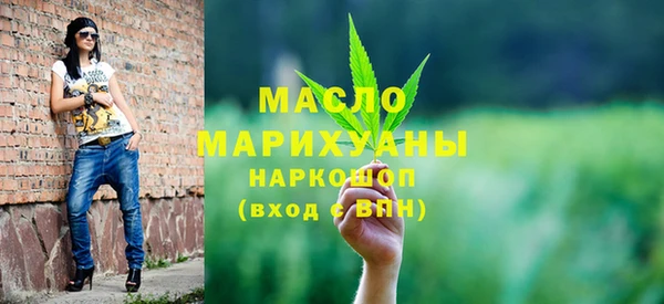 дмт Арсеньев