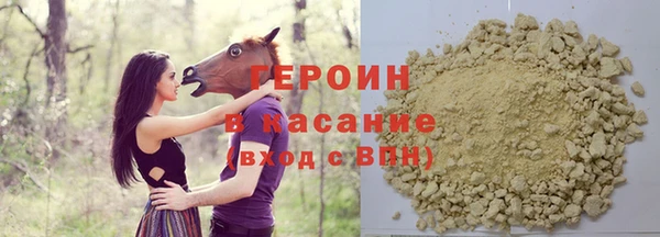 альфа пвп VHQ Остров