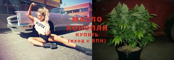 a pvp Балахна